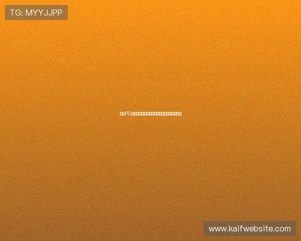 凯发PG电子游戏:多平台兼容支持随时随地畅玩无阻 凯发PG电子游戏:多平台兼容支持随时随地畅玩无阻