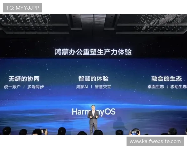 凯发娱乐官网平台全面升级，提供更流畅的操作体验和更高的安全保障措施