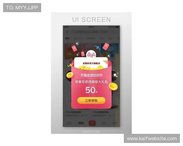 凯发娱乐在线注册平台最新优惠活动，轻松注册享受丰富奖励