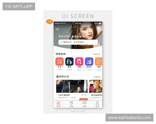 凯发娱乐app最新版本功能介绍与使用技巧,助您轻松上手 凯发娱乐app最新版本功能介绍与使用技巧,助您轻松上手