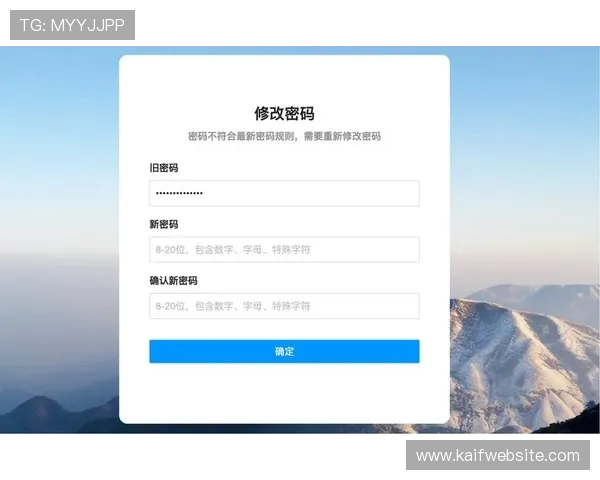 凯发娱乐网页版登录安全保障措施,保障您的账户信息安全 凯发娱乐网页版登录安全保障措施,保障您的账户信息安全