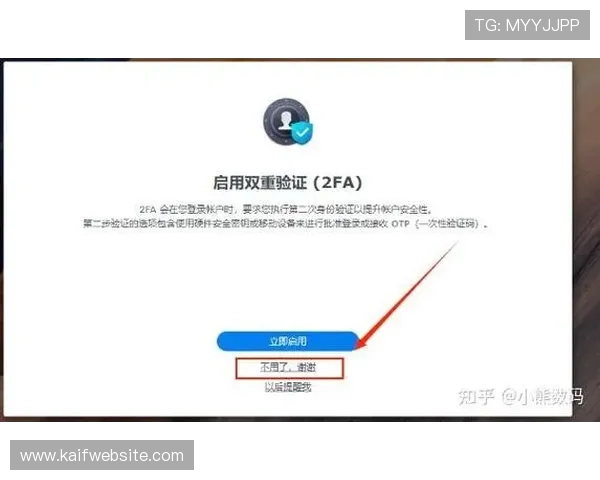 k8系统客户端官网下载安装包获取渠道与安全验证方法
