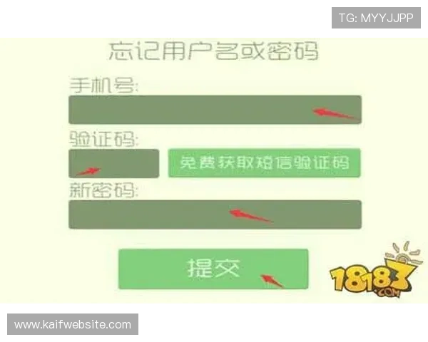 凯发会员登录账号密码忘记了怎么办详细找回流程指南
