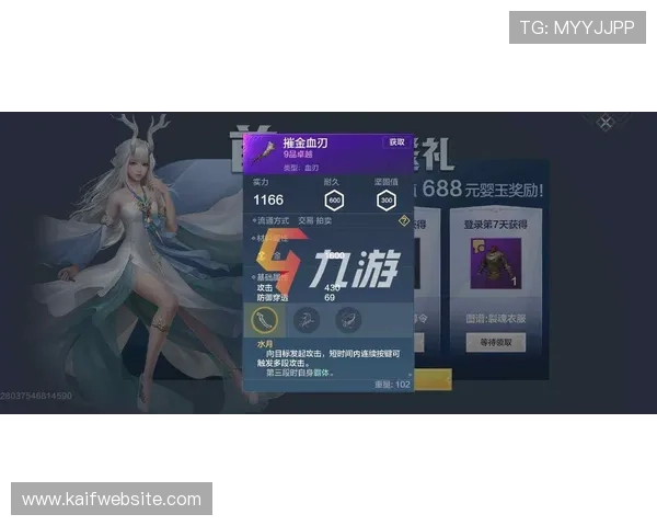 凯发在线注册流程详解:新手玩家快速入门的完整指南 凯发在线注册流程详解:新手玩家快速入门的完整指南