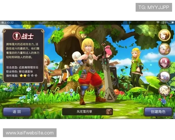 凯发登录首页游戏用户体验优化提升游戏界面操作流畅度 凯发登录首页游戏用户体验优化提升游戏界面操作流畅度