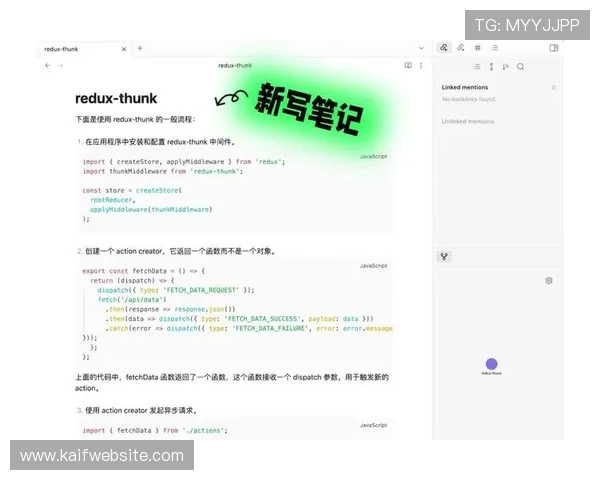 凯发线上娱乐平台便捷的操作界面,轻松上手享受高品质的线上娱乐体验 凯发线上娱乐平台便捷的操作界面,轻松上手享受高品质的线上娱乐体验