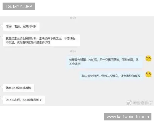 k8篮球平台的注册流程与操作指南，帮助新手快速上手体验篮球乐趣