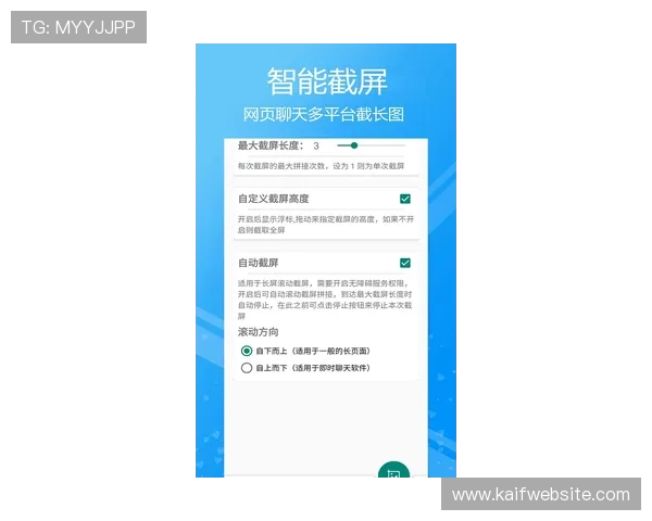 K8恒峰网站的客户服务体系及常见问题解答帮助玩家无忧游戏