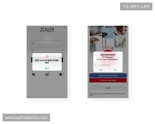 凯发登录苹果版app下载指南，详细步骤帮助你轻松完成安装和账号注册