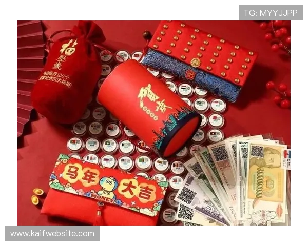凯发网娱乐app最新优惠活动与奖励机制，助力玩家轻松赢取丰富奖励