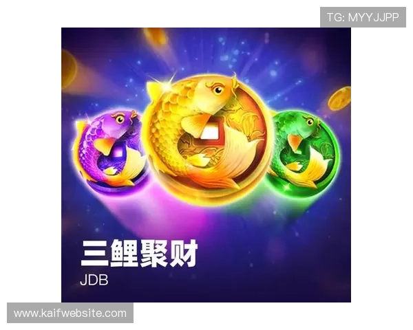 k8凯发天生赢家：多样化的游戏类型与丰富的赛事活动满足不同玩家需求