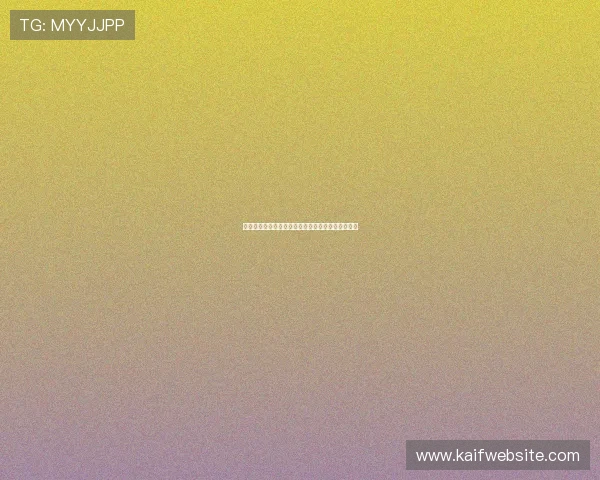 土耳其对澳大利亚世界杯比赛分析与赛前预测全攻略 土耳其对澳大利亚世界杯比赛分析与赛前预测全攻略