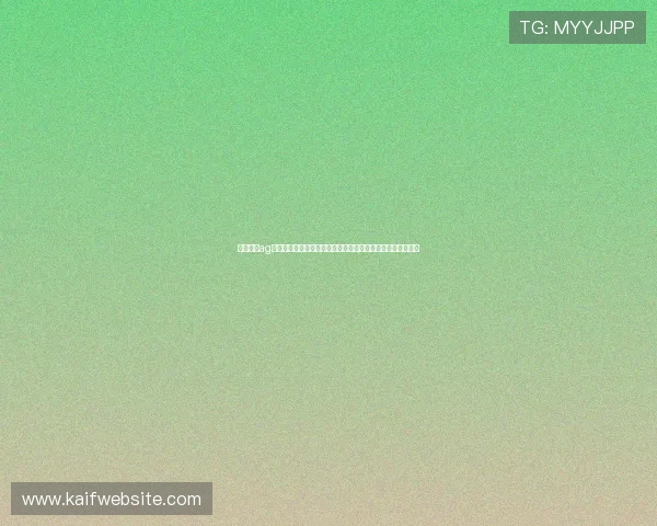 乐播直播ag视讯提供多语种字幕和多角度直播让全球球迷尽享世界杯盛宴 乐播直播ag视讯提供多语种字幕和多角度直播让全球球迷尽享世界杯盛宴
